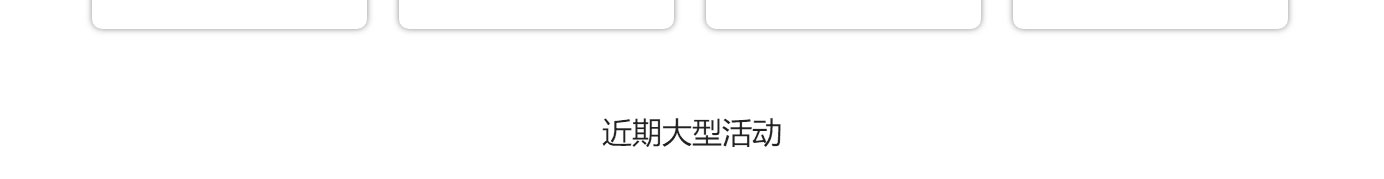 洛壹網(wǎng)絡網(wǎng)站案例