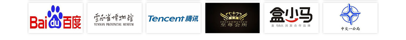 洛壹網(wǎng)絡網(wǎng)站案例