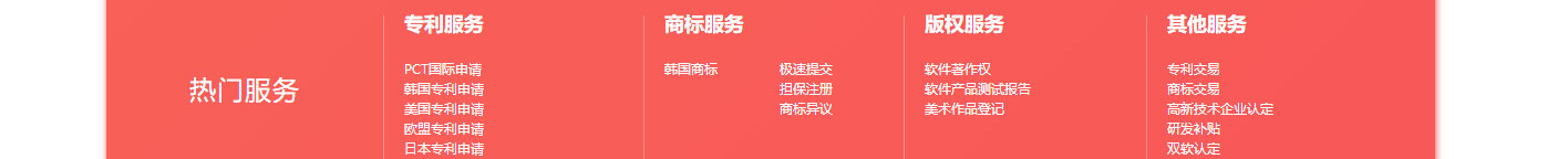 洛壹網絡網站案例
