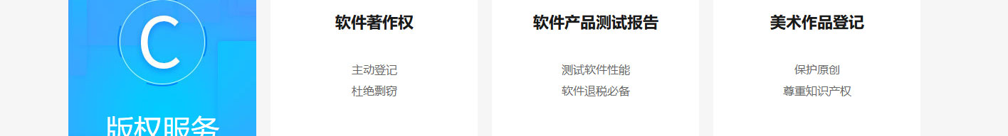 洛壹網絡網站案例