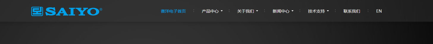 洛壹網絡網站案例