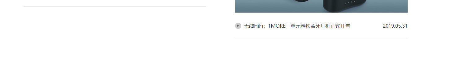 洛壹網絡網站案例