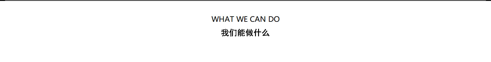 洛壹網絡網站案例