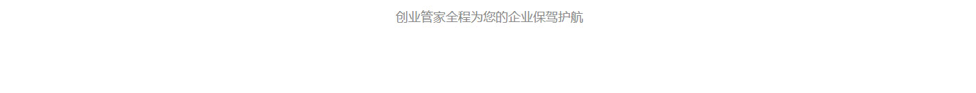 洛壹網絡網站案例