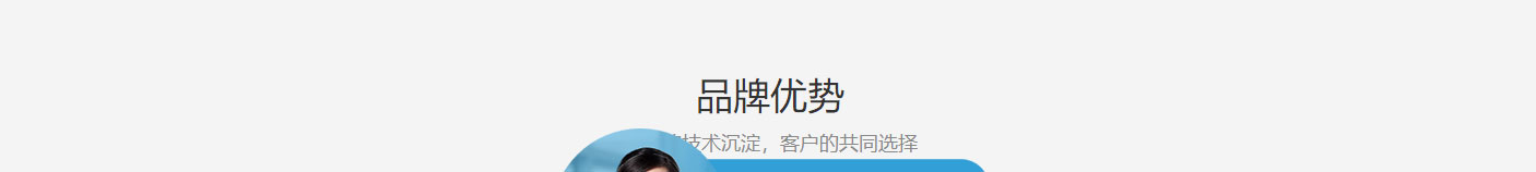 洛壹網絡網站案例