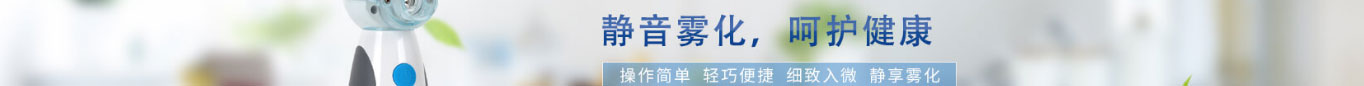 洛壹網絡網站案例