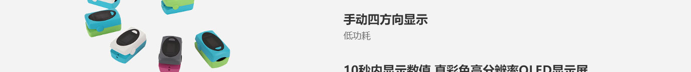 洛壹網絡網站案例