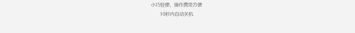 洛壹網絡網站案例