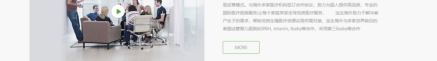 洛壹網絡網站案例