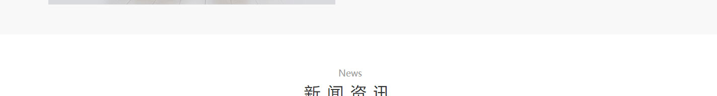 洛壹網絡網站案例