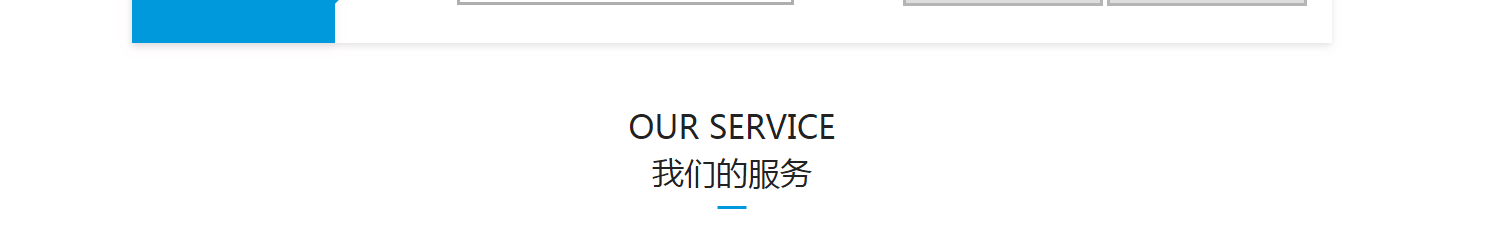 洛壹網絡網站案例