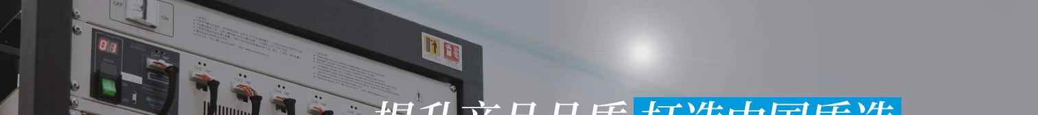 洛壹網絡網站案例