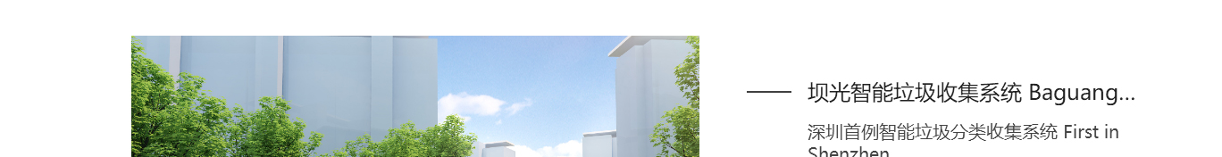 洛壹網絡網站建設案例
