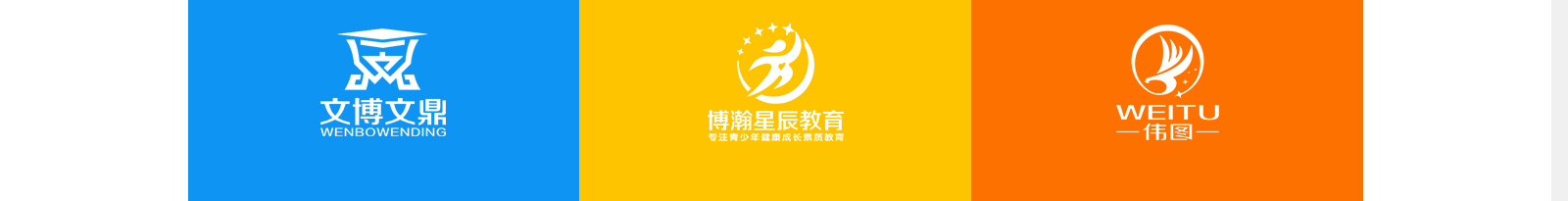 洛壹網絡網站案例