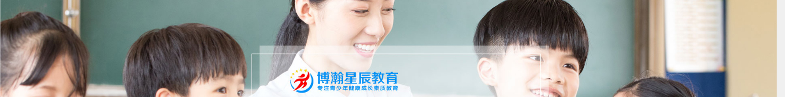 洛壹網絡網站案例