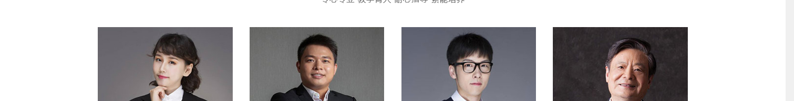 洛壹網絡網站案例