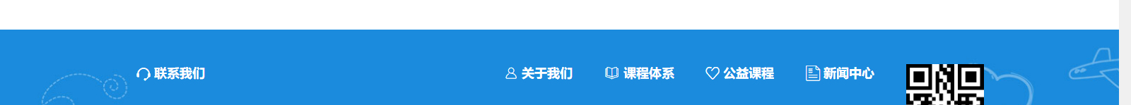 洛壹網絡網站案例
