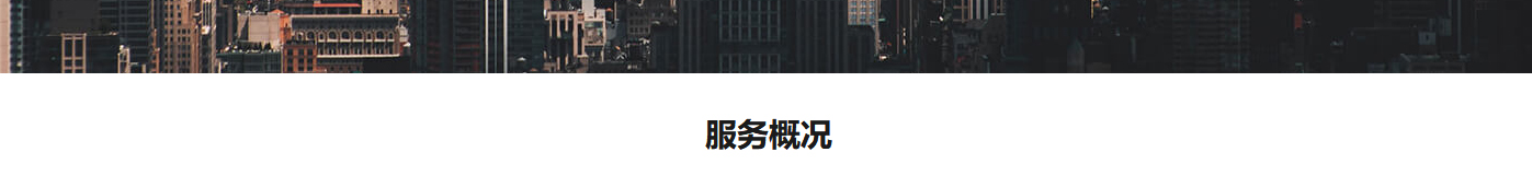 洛壹網絡網站案例