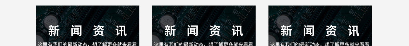 洛壹網絡網站案例