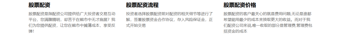 洛壹網絡網站案例