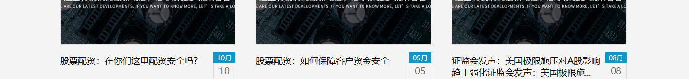 洛壹網絡網站案例