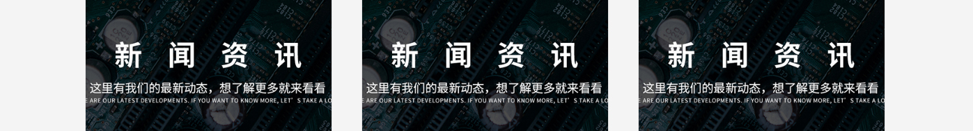 洛壹網絡網站案例