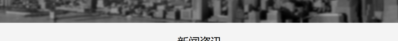 洛壹網絡網站案例