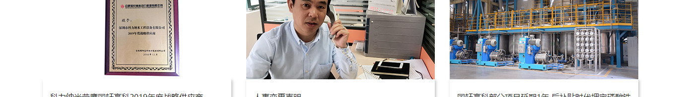 洛壹網絡網站案例