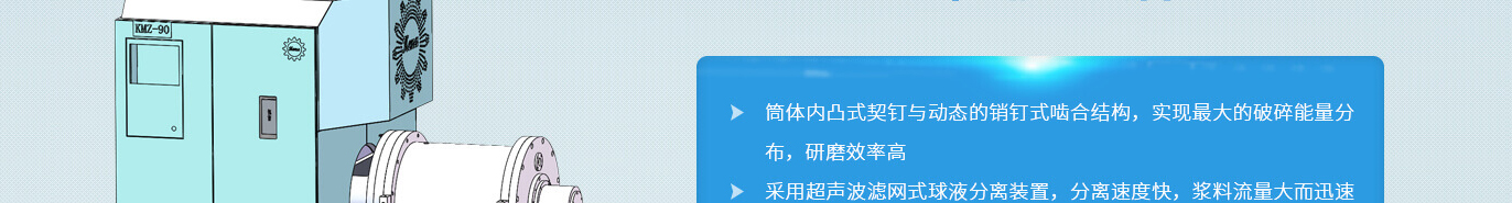 洛壹網絡網站案例