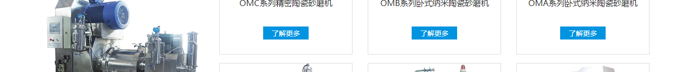 洛壹網絡網站案例