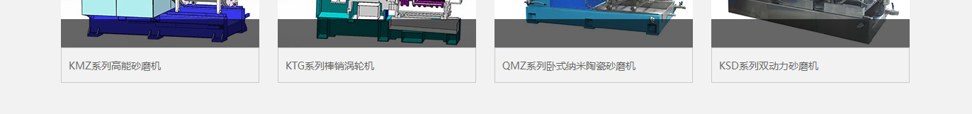 洛壹網絡網站案例