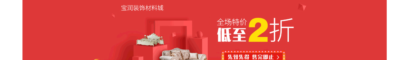 洛壹網(wǎng)絡網(wǎng)站案例