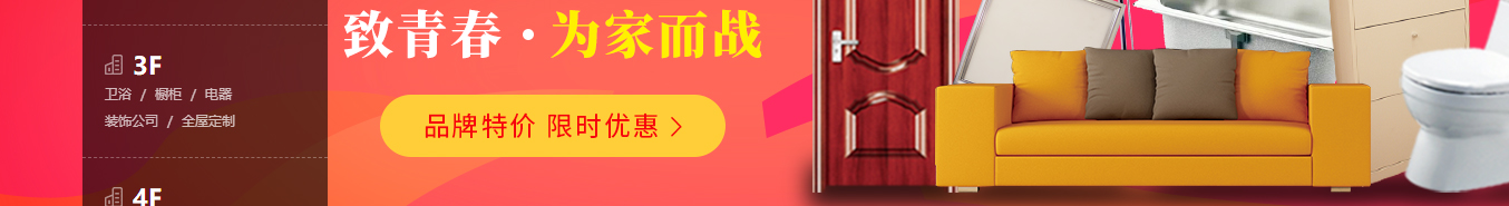 洛壹網(wǎng)絡網(wǎng)站案例