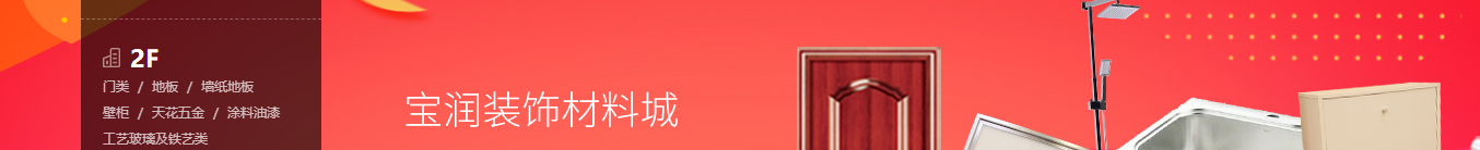 洛壹網(wǎng)絡網(wǎng)站案例