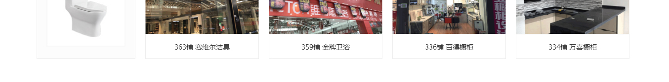 洛壹網(wǎng)絡網(wǎng)站案例