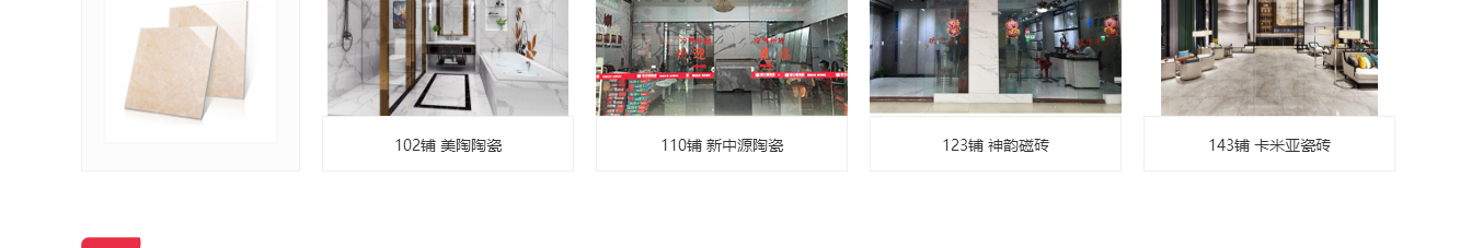 洛壹網(wǎng)絡網(wǎng)站案例