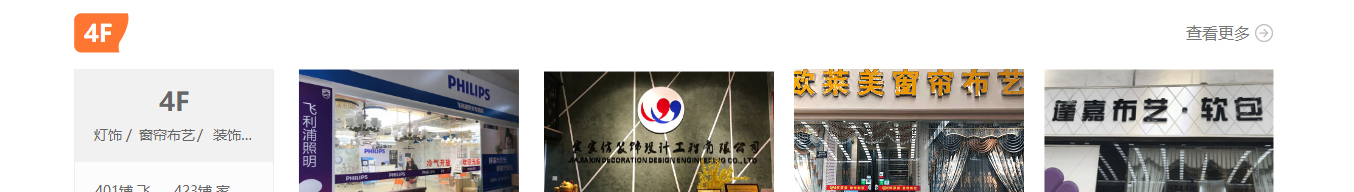 洛壹網(wǎng)絡網(wǎng)站案例