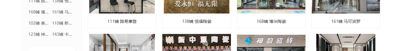 洛壹網(wǎng)絡網(wǎng)站案例