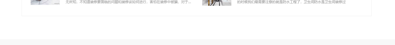 洛壹網(wǎng)絡網(wǎng)站案例