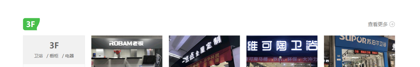 洛壹網(wǎng)絡網(wǎng)站案例