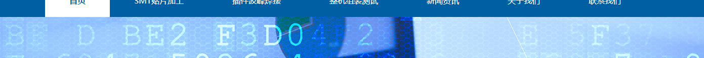洛壹網絡網站案例