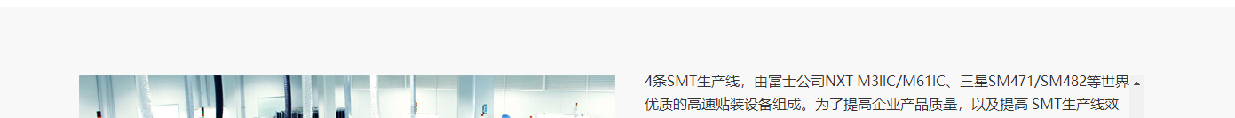 洛壹網絡網站案例