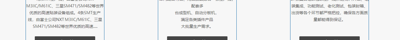 洛壹網絡網站案例