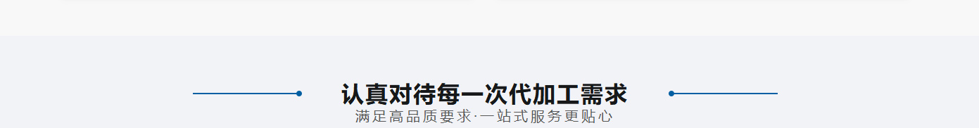 洛壹網絡網站案例