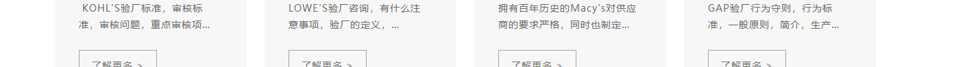 洛壹網絡網站案例