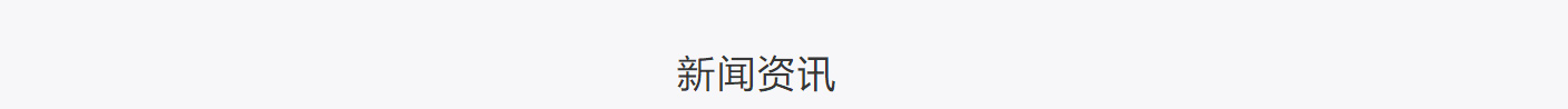 洛壹網絡網站案例