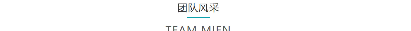 洛壹網絡網站案例