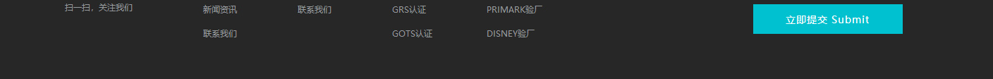 洛壹網絡網站案例