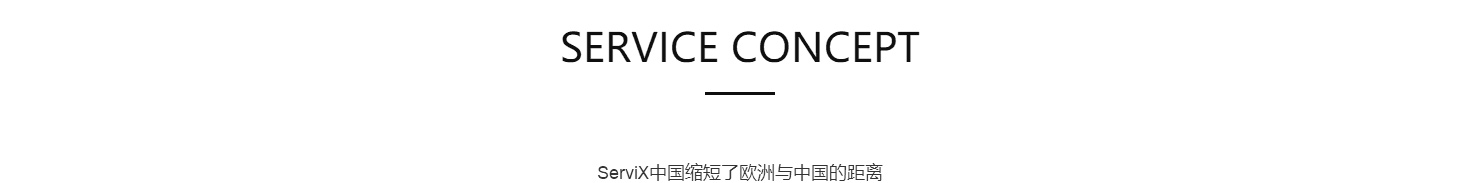 洛壹網絡網站案例
