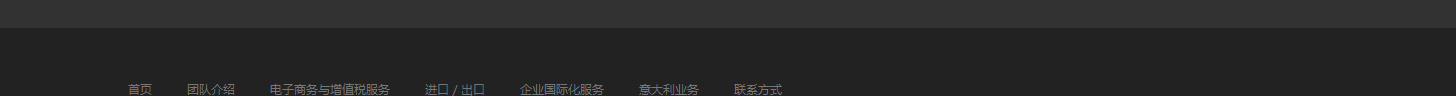 洛壹網絡網站案例